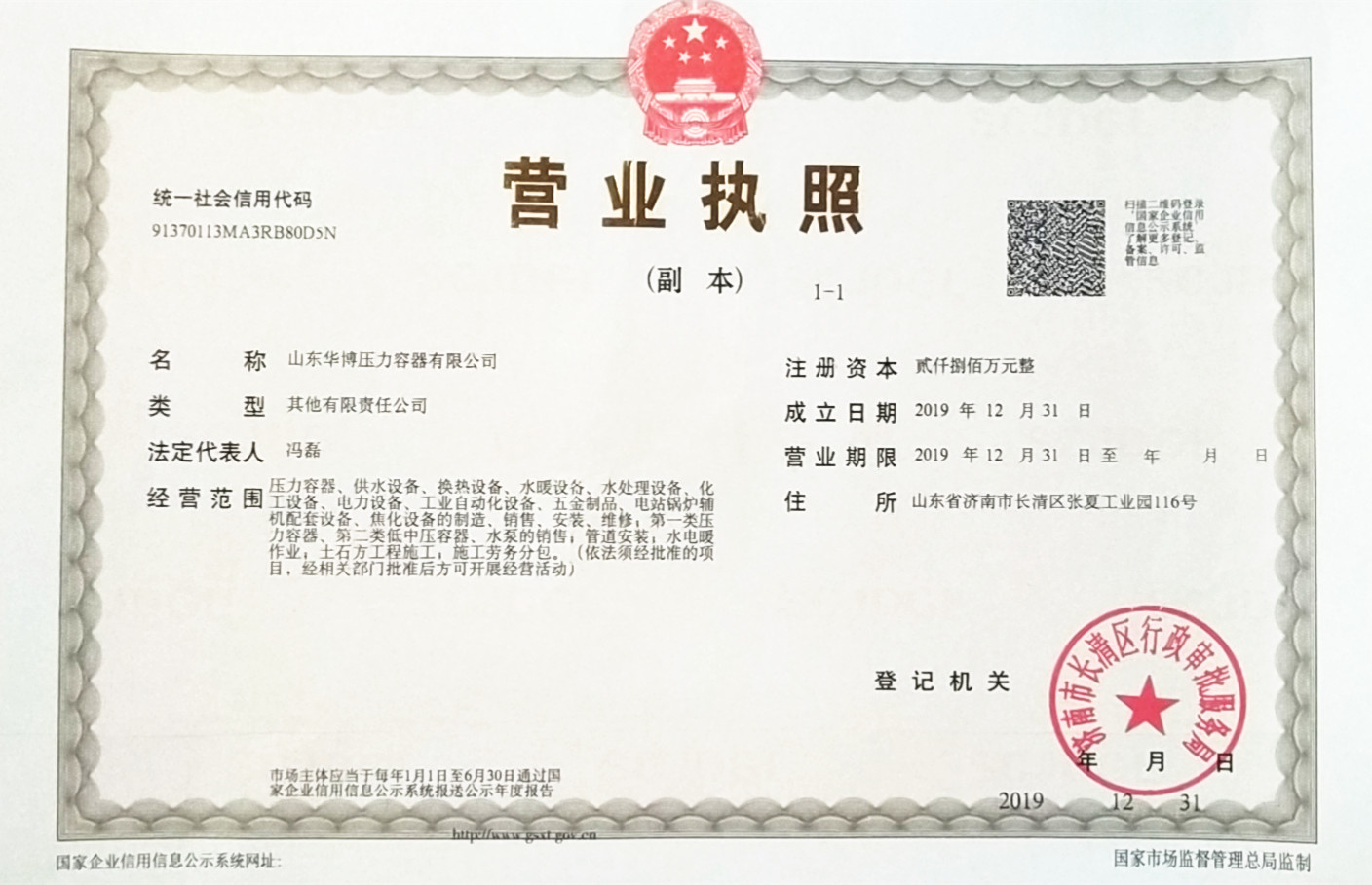 91视频福利在线,91视频WWW网站,免费成人91视频